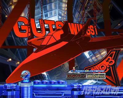 �ς��񂱃E���g���}���e�B�K 1500�~84