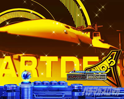 �ς��񂱃E���g���}���e�B�K 1500�~84