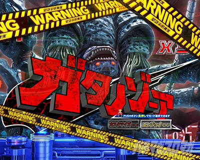 �ς��񂱃E���g���}���e�B�K 1500�~84