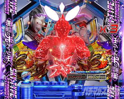 �ς��񂱃E���g���}���e�B�K 1500�~84