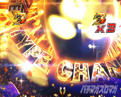 �ς��񂱃E���g���}���e�B�K 1500�~84