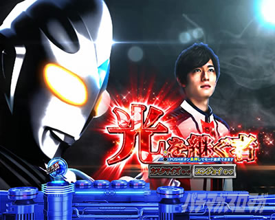 �ς��񂱃E���g���}���e�B�K 1500�~84