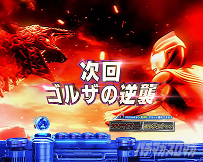 �ς��񂱃E���g���}���e�B�K 1500�~84