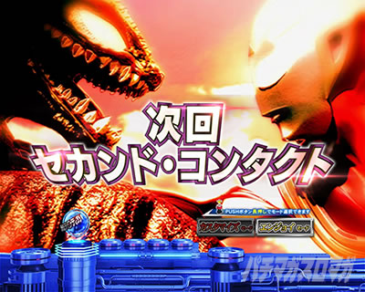 �ς��񂱃E���g���}���e�B�K 1500�~84