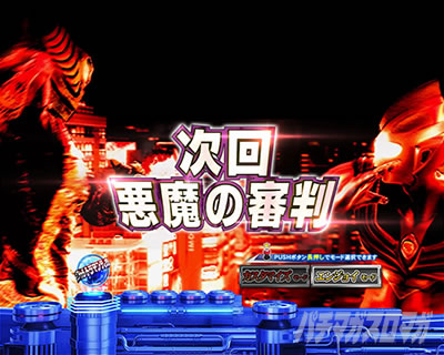 �ς��񂱃E���g���}���e�B�K 1500�~84