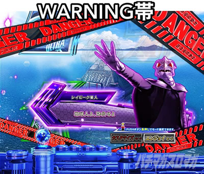 �ς��񂱃E���g���}���e�B�K 1500�~84