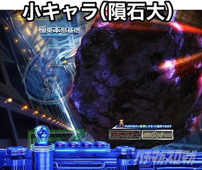 �ς��񂱃E���g���}���e�B�K 1500�~84