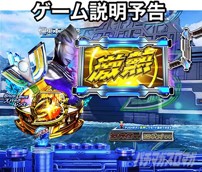 �ς��񂱃E���g���}���e�B�K 1500�~84