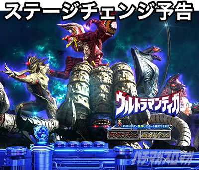 �ς��񂱃E���g���}���e�B�K 1500�~84