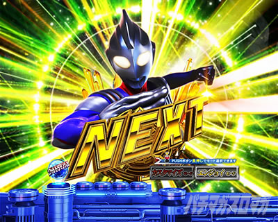 �ς��񂱃E���g���}���e�B�K 1500�~84