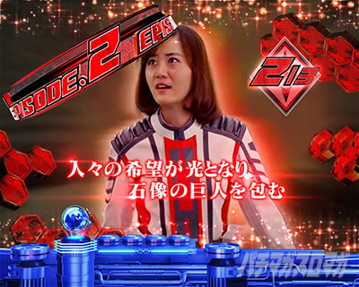 �ς��񂱃E���g���}���e�B�K 1500�~84