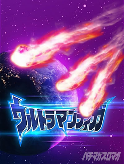 �ς��񂱃E���g���}���e�B�K 1500�~84