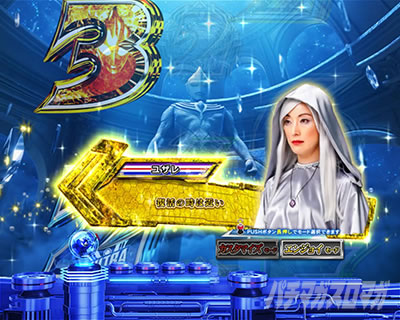 �ς��񂱃E���g���}���e�B�K 1500�~84