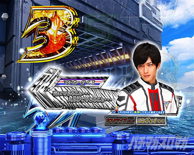 �ς��񂱃E���g���}���e�B�K 1500�~84