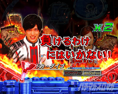 �ς��񂱃E���g���}���e�B�K 1500�~84