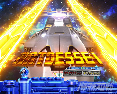 �ς��񂱃E���g���}���e�B�K 1500�~84