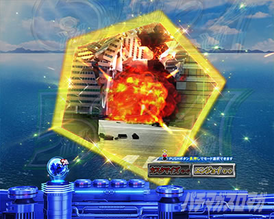 �ς��񂱃E���g���}���e�B�K 1500�~84