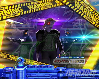 �ς��񂱃E���g���}���e�B�K 1500�~84