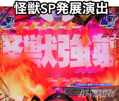 �ς��񂱃E���g���}���e�B�K 1500�~84