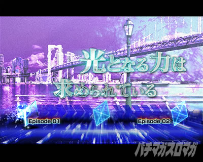 �ς��񂱃E���g���}���e�B�K 1500�~84