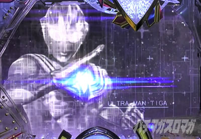 �ς��񂱃E���g���}���e�B�K 1500�~84