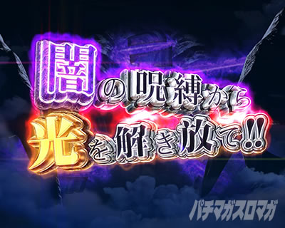 �ς��񂱃E���g���}���e�B�K 1500�~84