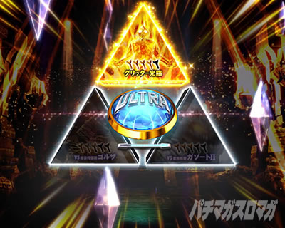 �ς��񂱃E���g���}���e�B�K 1500�~84