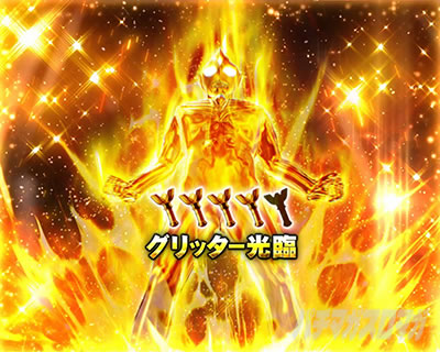 �ς��񂱃E���g���}���e�B�K 1500�~84