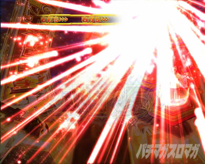 �ς��񂱃E���g���}���e�B�K �E���g���������C�g�@��]�̌��]�[��