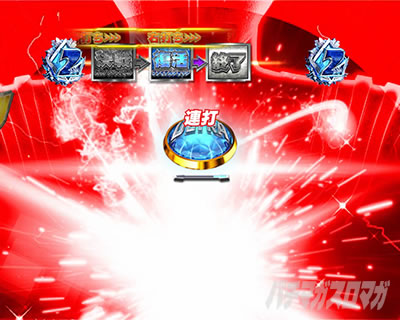 �ς��񂱃E���g���}���e�B�K �E���g���������C�g�@�K�^�m�]�[�A�o�g��