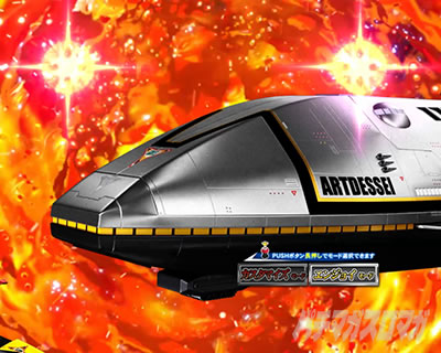 �ς��񂱃E���g���}���e�B�K �E���g���������C�g�@�K�b�c���J�Q