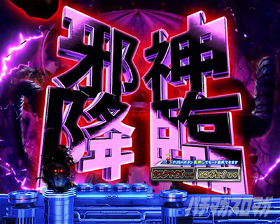 �ς��񂱃E���g���}���e�B�K �E���g���������C�g�@���܎��Ńt���[�Y