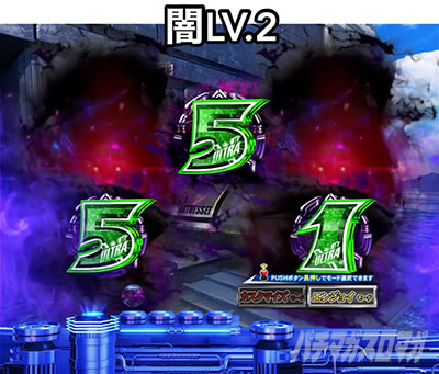 �ς��񂱃E���g���}���e�B�K �E���g���������C�g�@�}����~���őO���\��