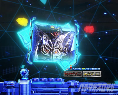 �ς��񂱃E���g���}���e�B�K �E���g���������C�g�@����E�B���h�ESU�\��