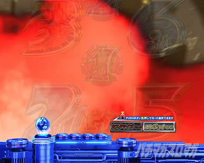 �ς��񂱃E���g���}���e�B�K �E���g���������C�g�@���b�V���G�b�g�\��