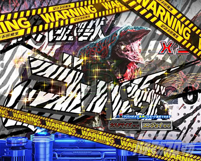 �ς��񂱃E���g���}���e�B�K �E���g���������C�g�@���b�S��ʃJ�b�g�C���\���[�u����