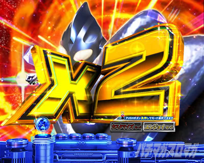 �ς��񂱃E���g���}���e�B�K �E���g���������C�g�@7�}���A���\��