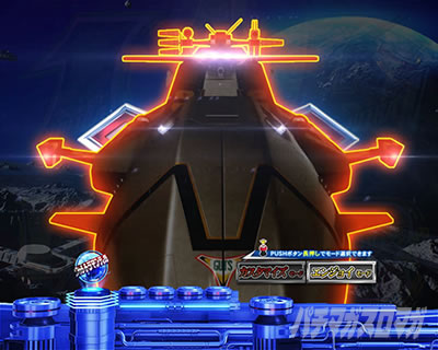 �ς��񂱃E���g���}���e�B�K �E���g���������C�g�@�K�b�c���J�\��