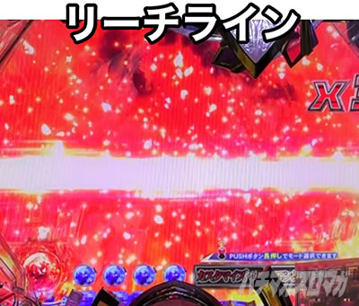 �ς��񂱃E���g���}���e�B�K �E���g���������C�g�@���[�`���C��