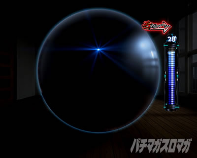 �ς���GANTZ_�o��RUSH180_�ꔭ���m