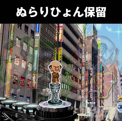 �ς���GANTZ_�o��RUSH180_�ʂ��Ђ��ۗ�