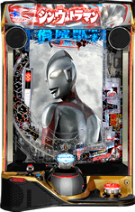 e �V���E�E���g���}��