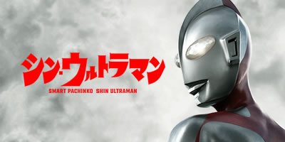 e �V���E�E���g���}��