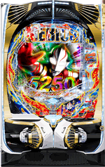 P �E���g���}�����r�E�X �f�J�w�\319