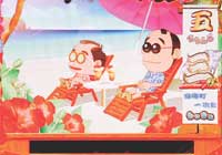 CR�펟�쑽3���P