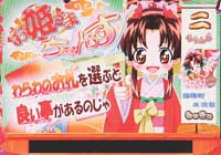 CR�펟�쑽3���P