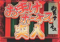 CR�펟�쑽3���P