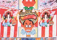 CR�펟�쑽3���P