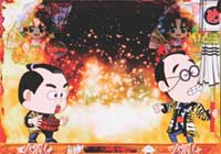 CR�펟�쑽3���P