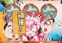 CR�펟�쑽3���P